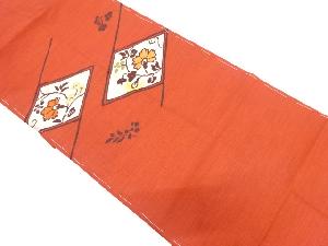 菱に草花模様織り出し名古屋帯